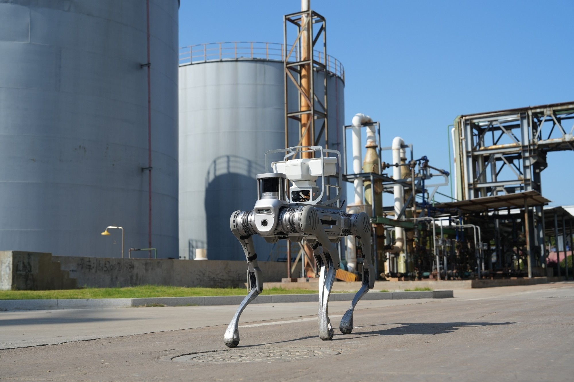 A robotic dog at a refinery